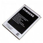 Samsung Galaxy Note 2 Original Battery (EB595675LZ)